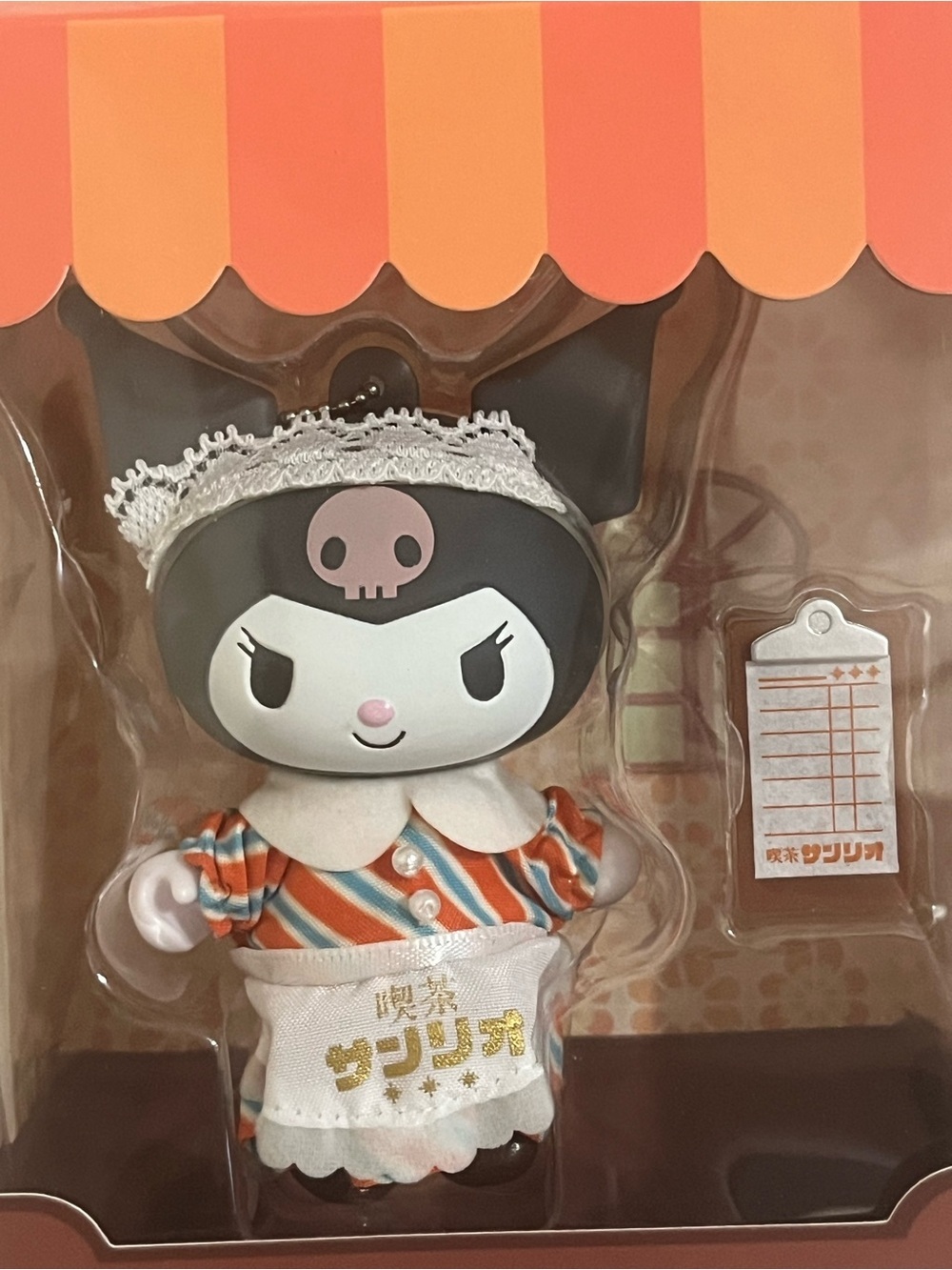 Café Sanrio Second Store Vinyl Figure–KUROMI–Japan Exclusive - Picture 2 of 9